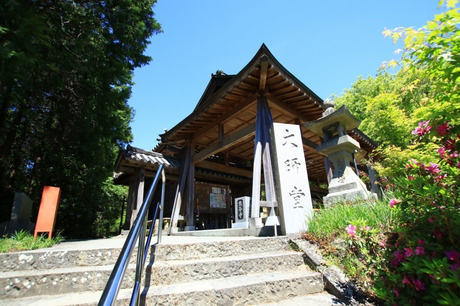 🏯 제8번 영지 구마타니지(쿠마다니지) 시코쿠 영장 이미지 8